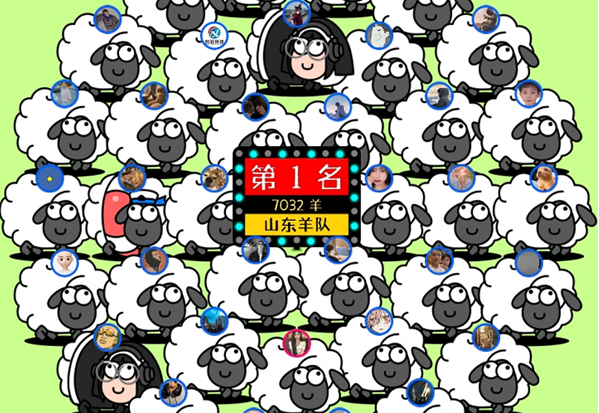 羊了个羊无限道具bug文件怎么使用_羊了个羊无限道具bug手机操作攻略一览