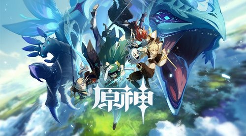 原神3.6兑换码领取最新礼包码大全没过期的