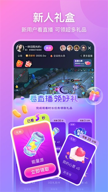 麻花传剧手机版免费下载免费