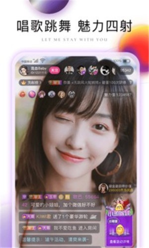 绿巨人聚合破解app黑科技免费版免费版