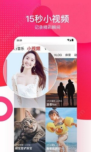 红楼直播平台最新版下载