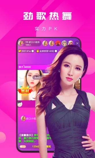 蘑菇tv软件在线下载下载免费观看