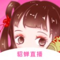 红楼直播最新版