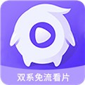 鸭脖丝瓜秋葵榴莲草莓向日葵旧版本