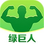 色鬼app软件