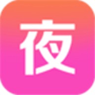 夜月直播下载APP