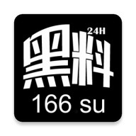 丁香花影院电视剧免费版下载地址