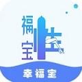 桃花直播app下载安装