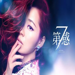 美女啪啪啪网站：网络流行文化与其背后的真相
