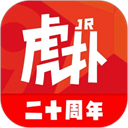 虎扑绝地求生社区_logo