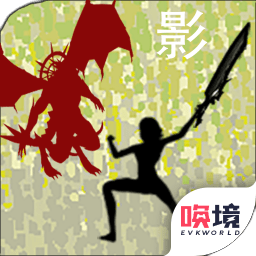 影子传奇_logo
