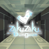 松脆地牢（ZakuzakuDungeon）永久免费版下载